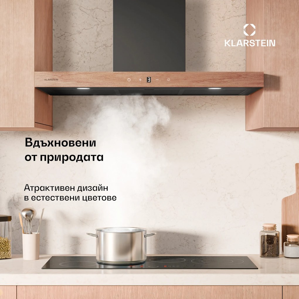 Klarstein ZenFusion T абсорбатор, 881,6 м³/ч, A++, 210 W DC, 47 dB, всмукване/рециркуалция