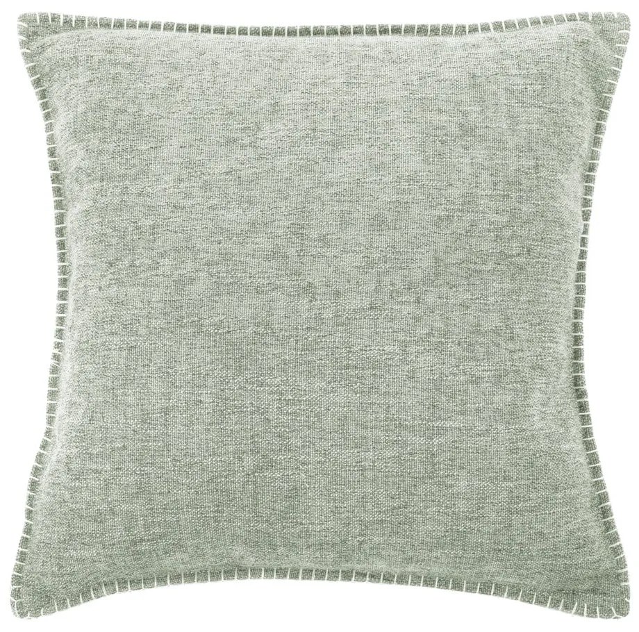 Декоративна възглавница 45x45 cm Damian - Tiseco Home Studio