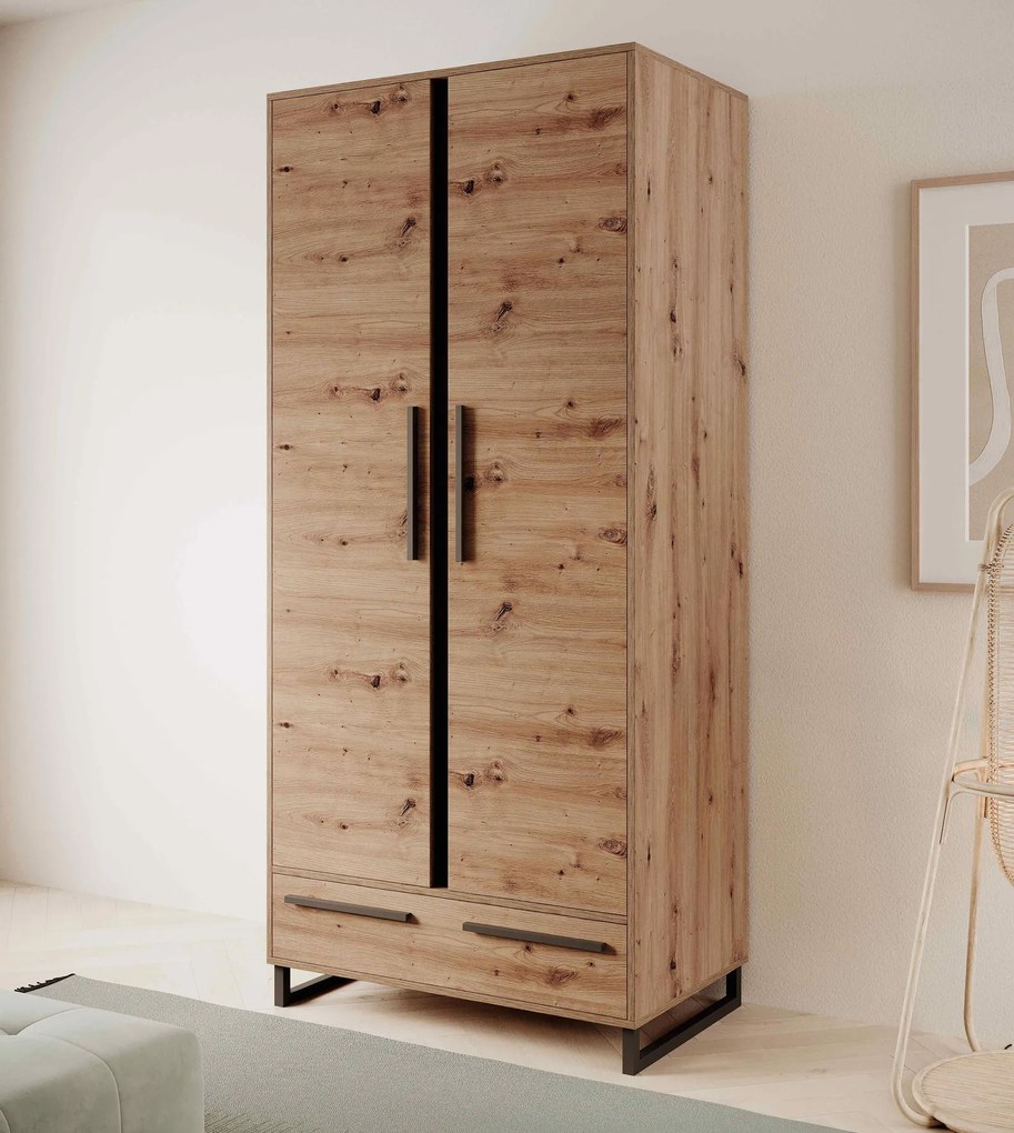 Гардероб Ariadne