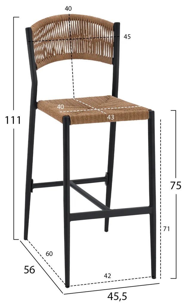 Бар стол HM5789.02 черни крака