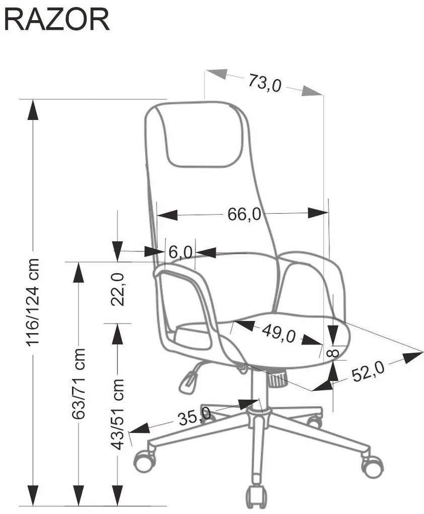 Офис стол Lazor-Сив