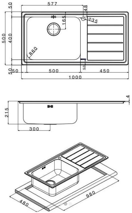 Мивка Apell Linear 8515-Aristera