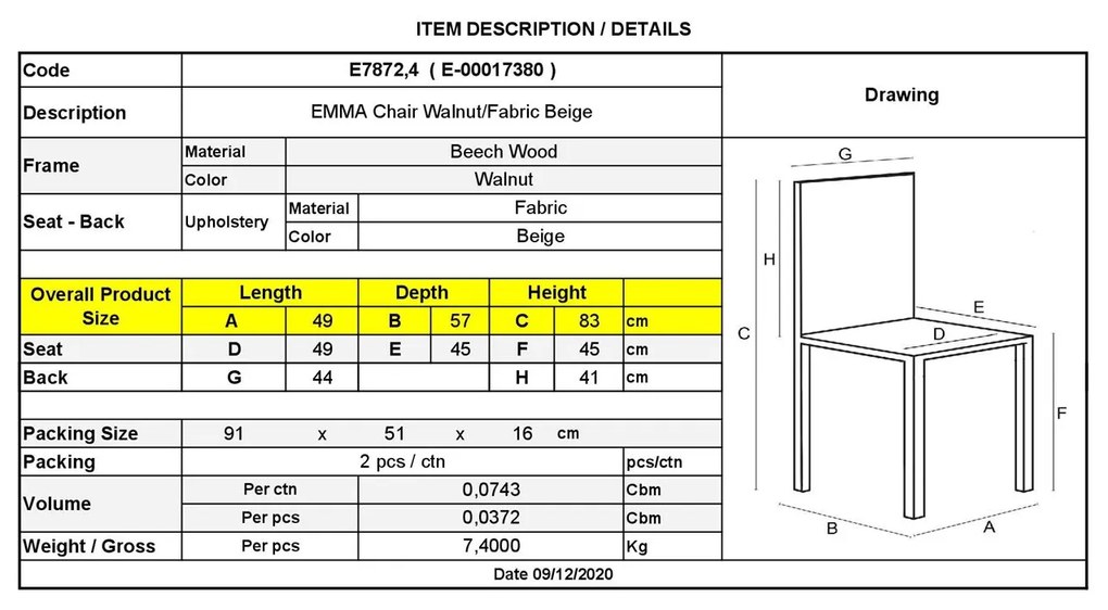 Стол Емма Ε7872.4 цвят орех-бежов