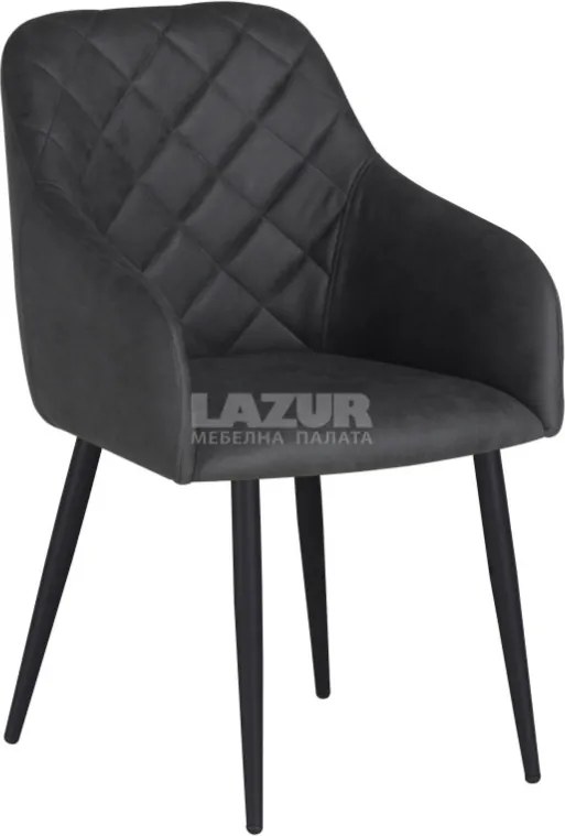 Трапезен стол Рара - сиво