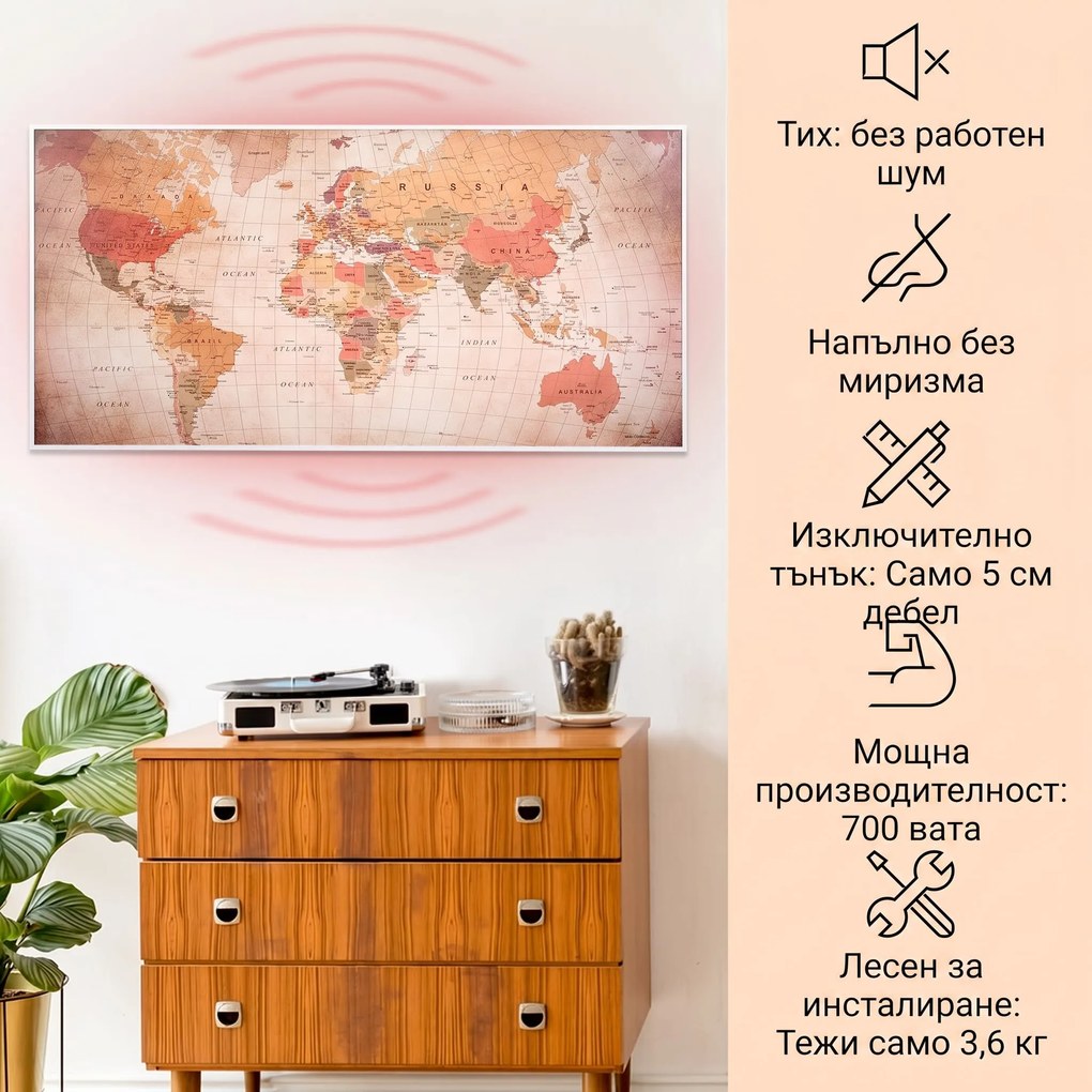 Klarstein Wonderwall Air Art Smart, инфрачервен нагревател, 120 х 60 см, 700 W, приложение, свят