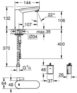 Електронен кран за мивка Grohe Bau Cosmopolitan E II