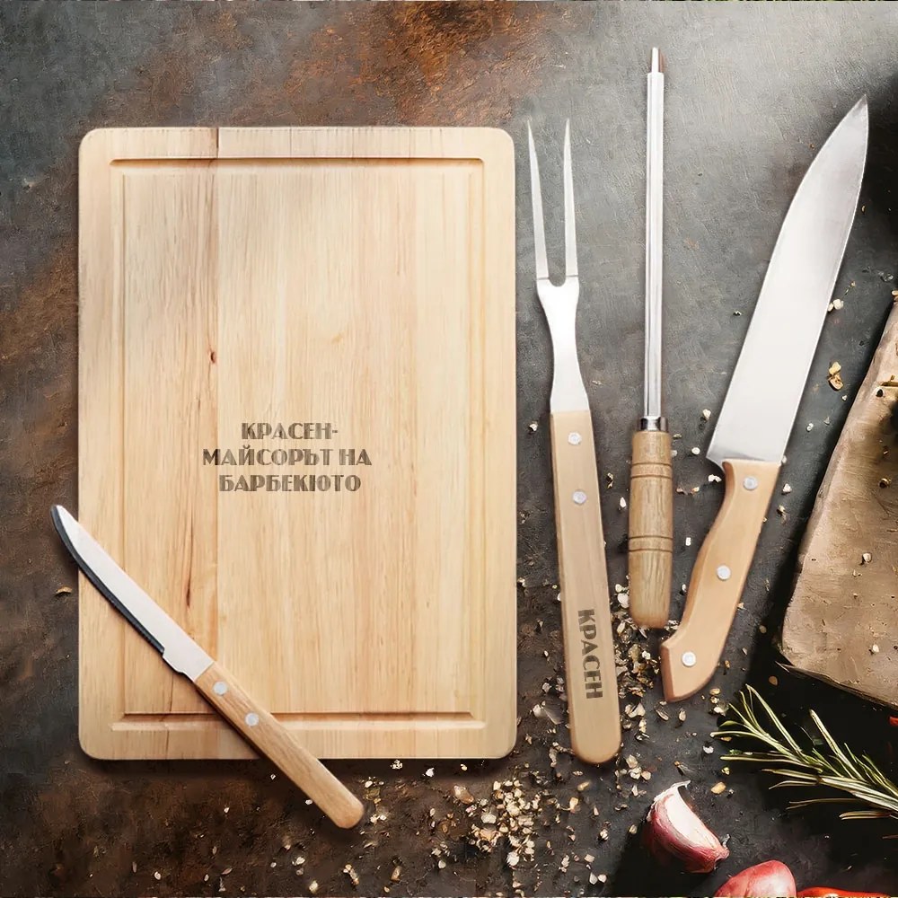 Барбекю сет от 4 аксесоара в калъф