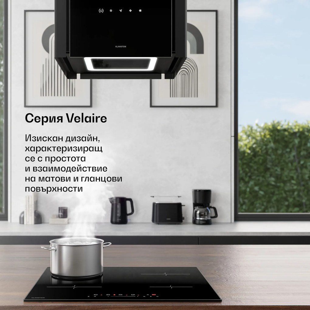 Klarstein Velaire електрическа кана | 1,7 л | 2200 W | 360° въртяща се основа | Модерен, минималистичен дизайн
