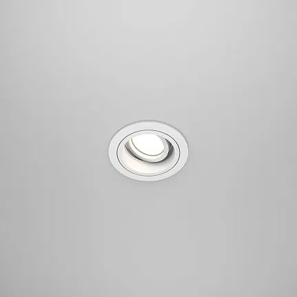 MAYTONI Надолу светлина Atom - DL025-2-01W