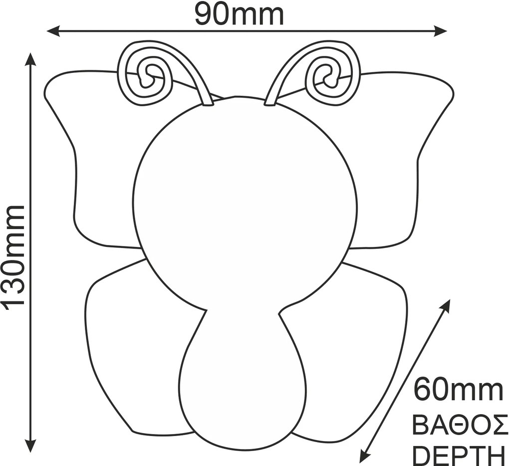 Светлинен контакт Butterfly