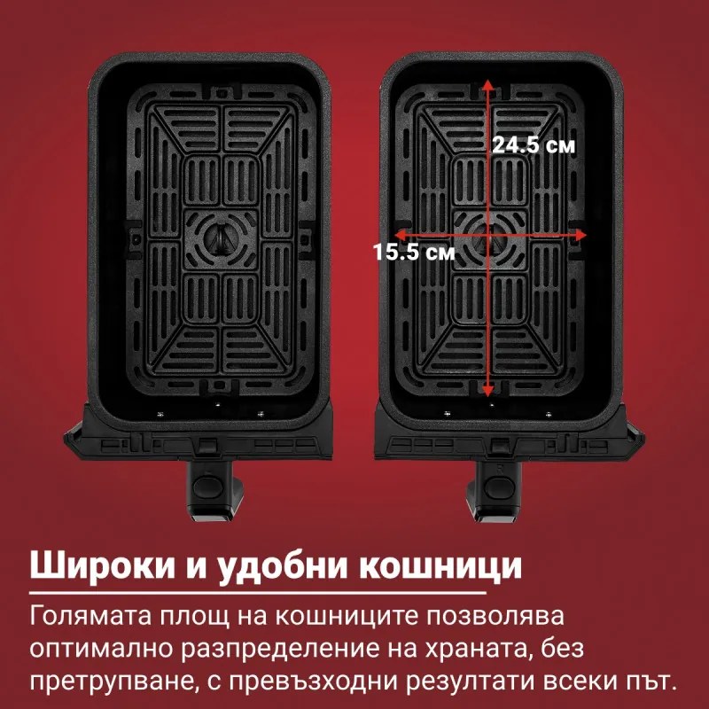 Двоен фритюрник с горещ въздух 8в1 Instant Pot Vortex DUAL INAFB91-BK, 1850W, 8 л, 205°C, EvenCrisp, Синхронизирано готвене, Сензорно управление, Черен/инокс