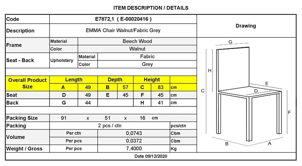 Стол Емма Ε7872.1 цвят орех-сив