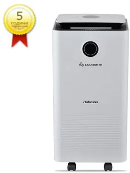 Rohnson R 91716 Обезвлажнител