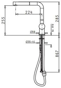 Кухненски кран Pyramis Aladia
