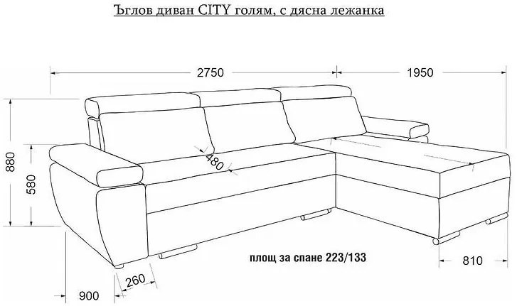 Ъглов диван CITY