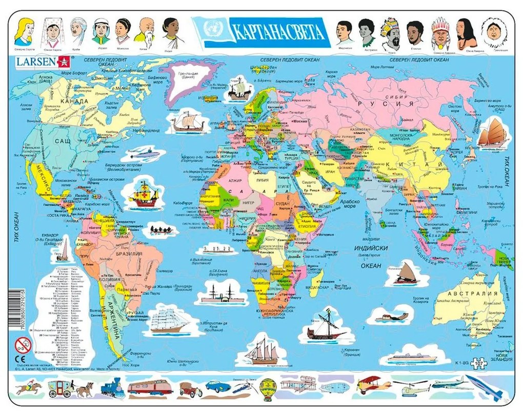 Larsen - Пъзел: Образователен – "Карта на Света" – 107 части, голям