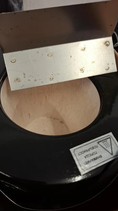 Втора ръка: Чушкопек троен Rubino RU-03, 1600W, Черен