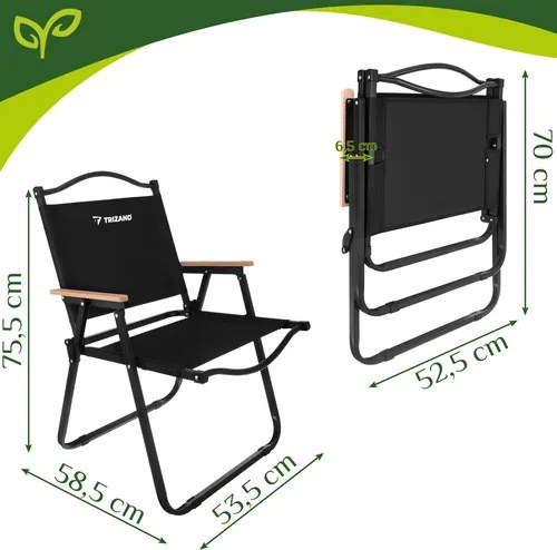 Сгъваем градински, къмпинг стол - градински стол за балкон и тераса