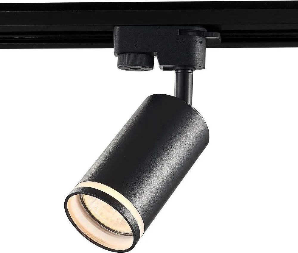 Спот за релсов монтаж KING, черен, 1хGU10