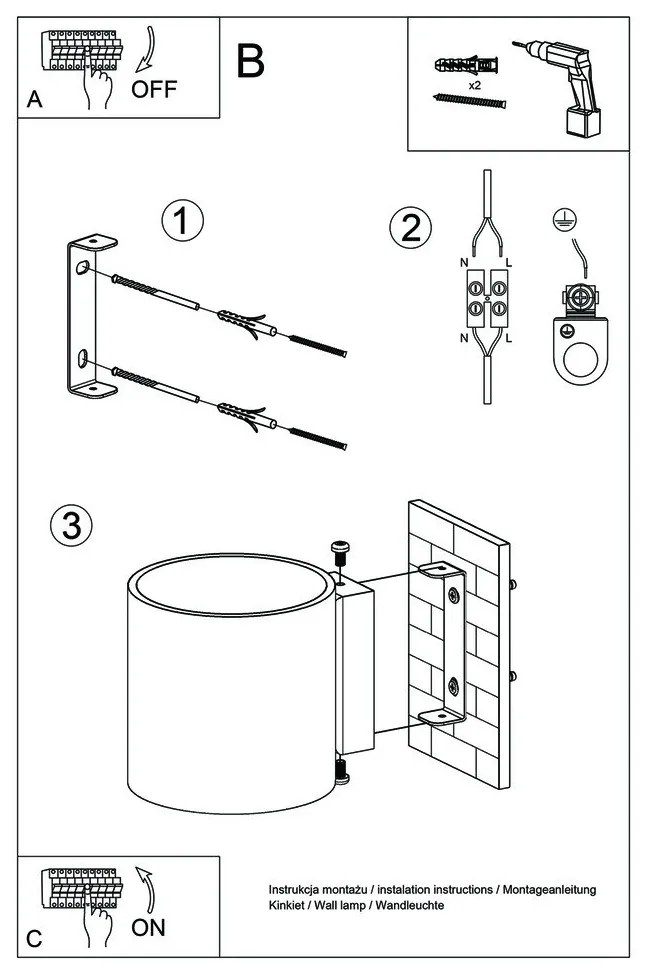 Бетонна стенна лампа Roda - Sollux