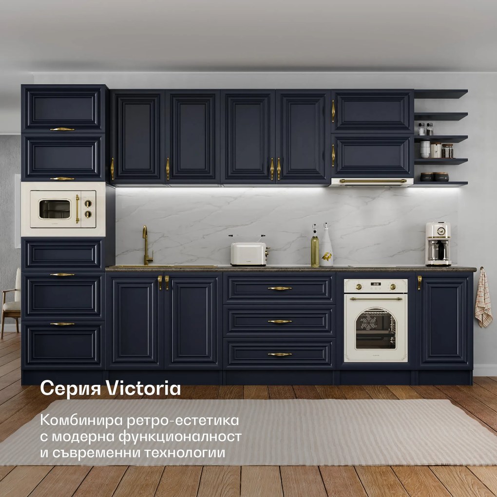 Klarstein Тостер Victoria | 2 слотa | 800 W | 7 нива на запичане | Поставка за хлебчета
