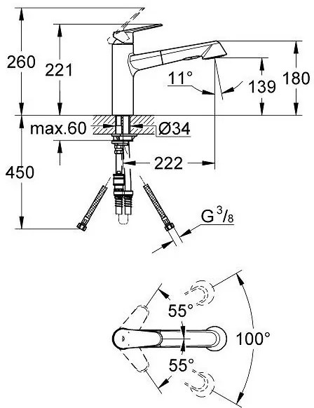 Кухненски кран Grohe Euпрътisc Cosmopolitan