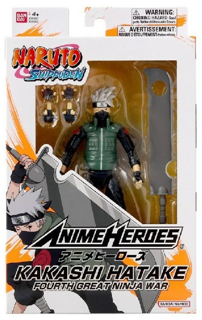 Декоративна фигурка Bandai Kakashi Hatake 17 cm