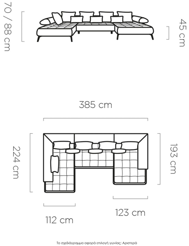 Ъглов диван Solido XL-Sapio milo-Right