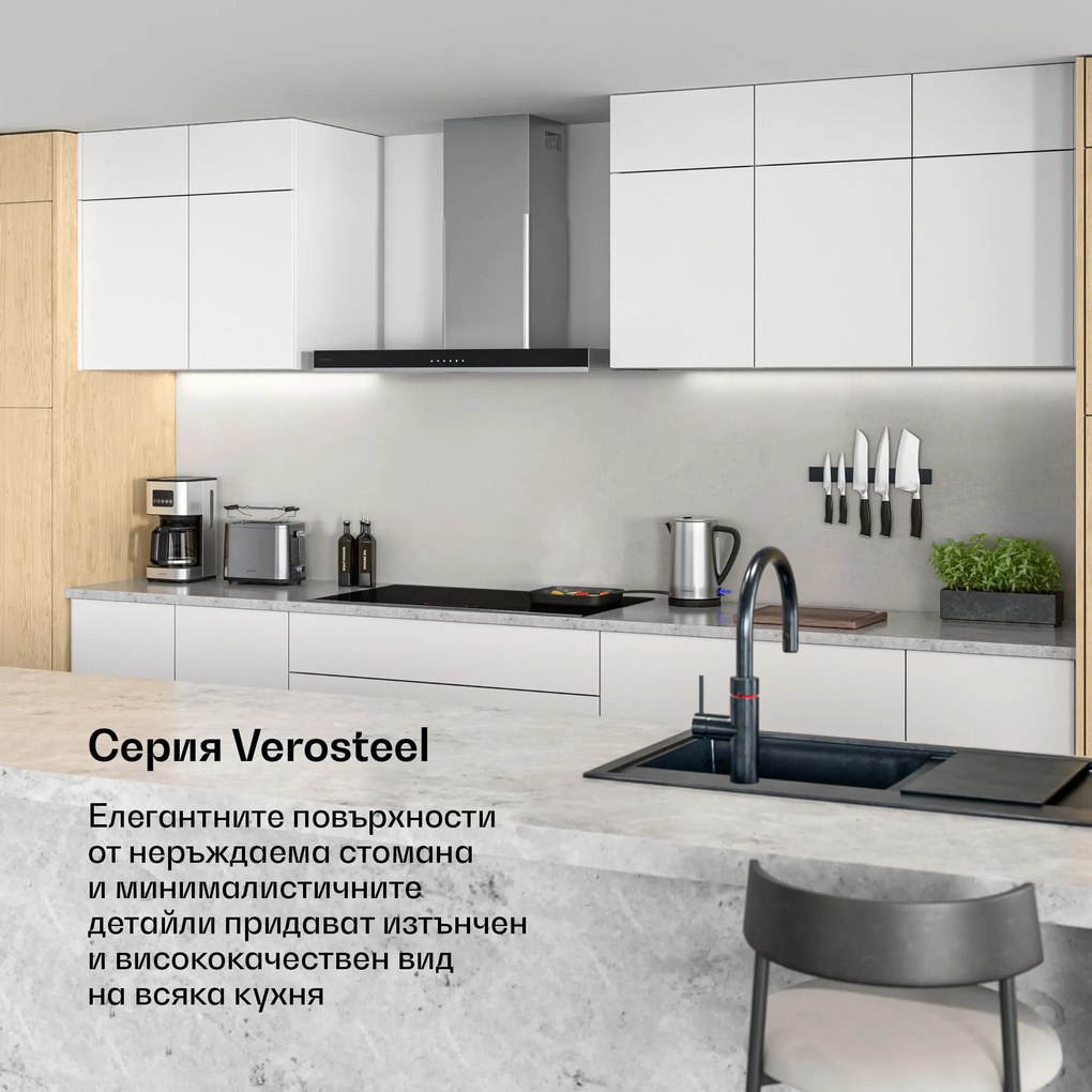 Klarstein Verosteel индукционен плот | Елегантен, минималистичен, мощен | 5 зони за готвене | 12200 W | 90 cm