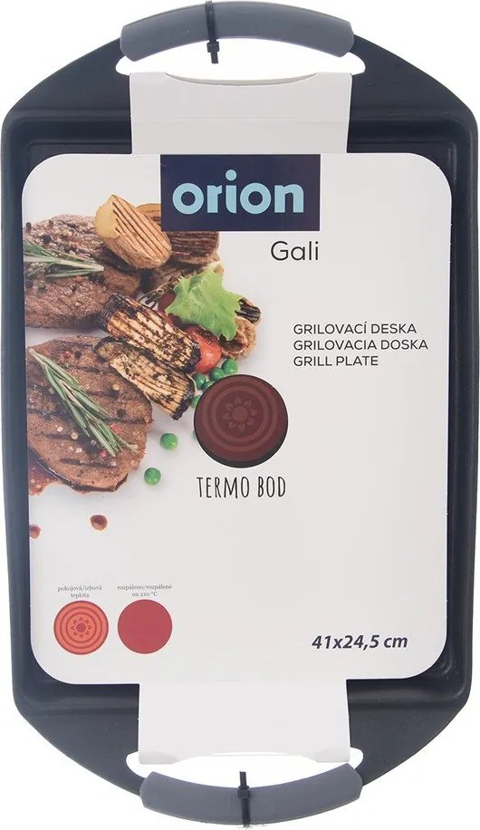 Плоча за грил Gali – Orion