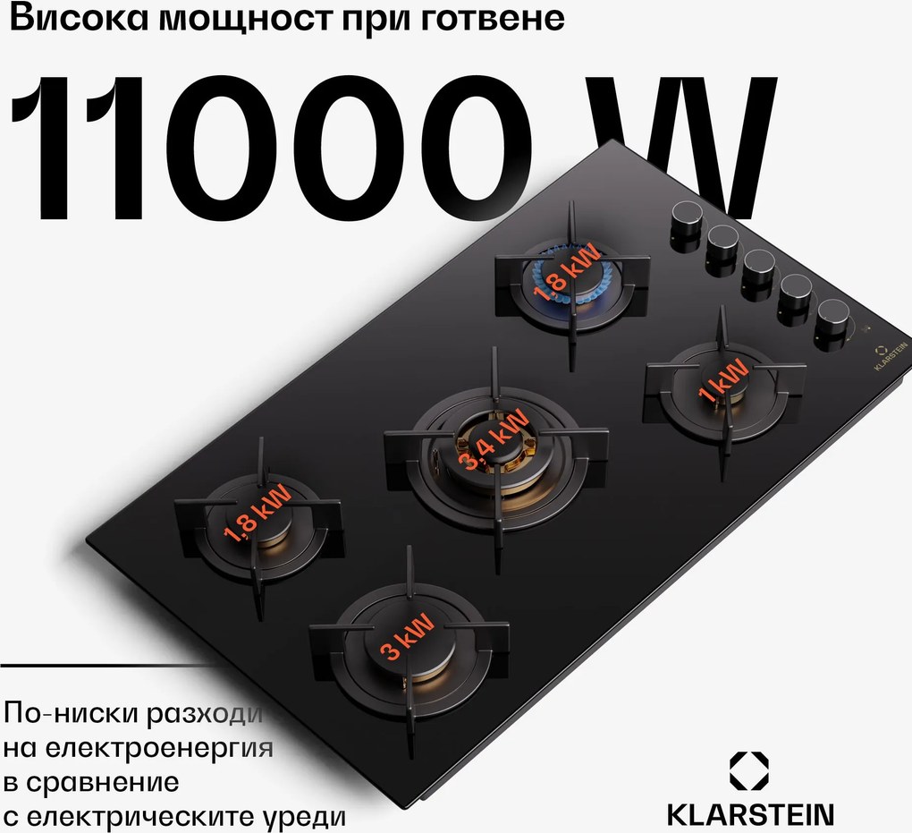 Klarstein Goldflame 5, газов плот, самостоятелен, 5 горелки, странично управление, газ/пропан, керамика, черен
