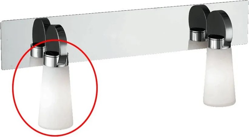 Prezent - Резервно стъкло за стенна лампа PEARL G9