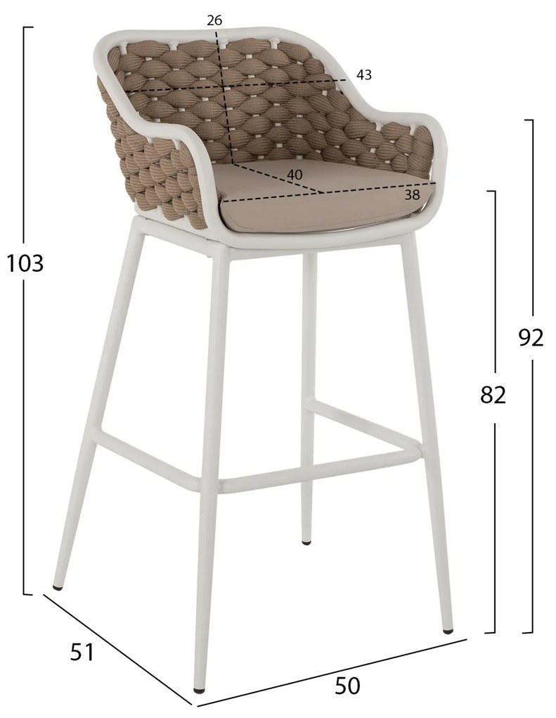 Бар стол HM5862.02 цвят бял-бежов