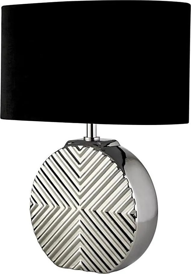 Searchlight EU60804CC - Настолна лампа REGEN 1xE14/10W/230V