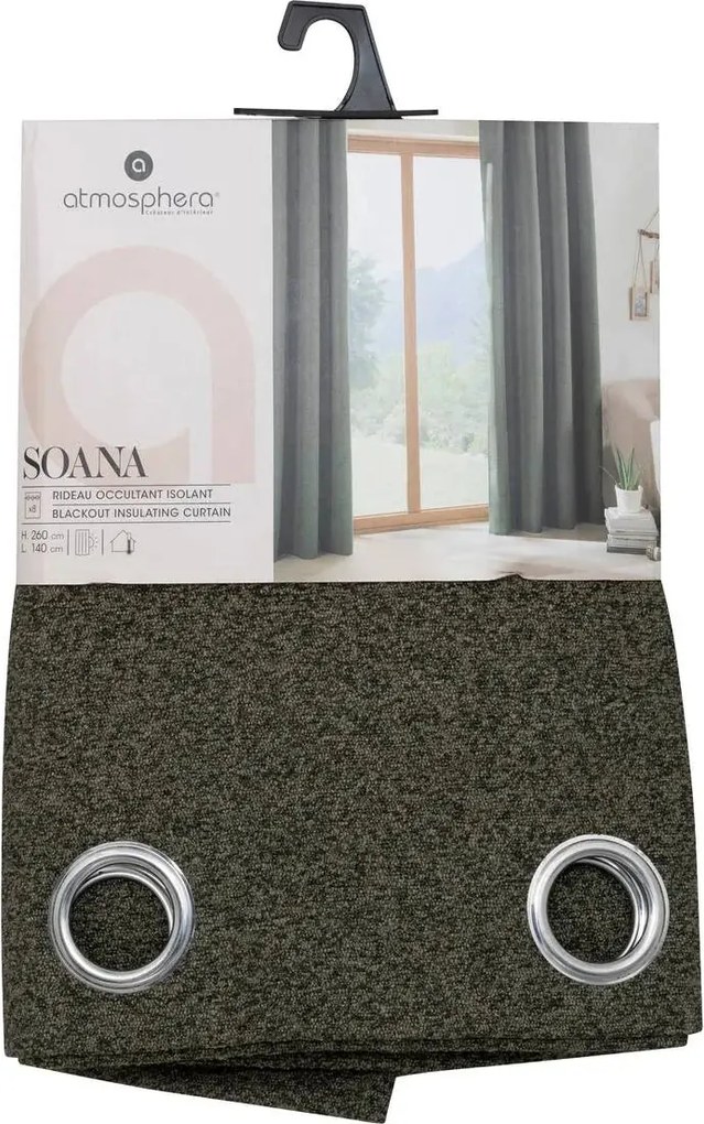 Термо блекаут завеса atmosphera Soana, 140x260 cm - Бежов