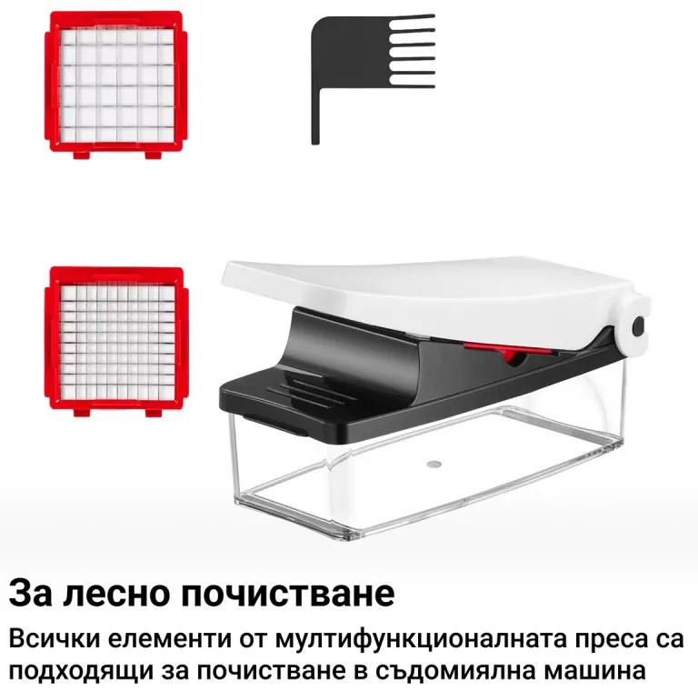 Мултифункционална преса Izibizi PS-331A, 1.2 л, 2 ножа, Неръждаема стомана, Гумени крачета, Без BPA, Бял/Черен