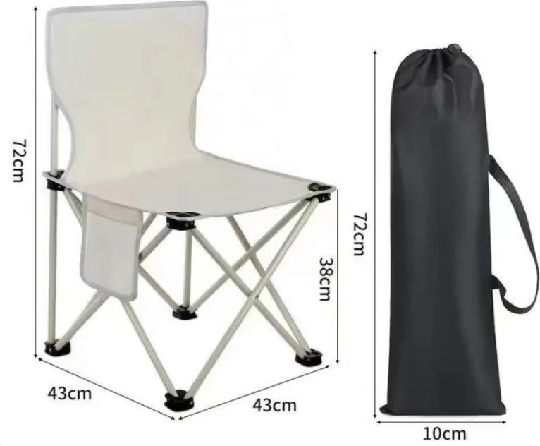 Сгъваем риболовен стол с калъф за съхранение Кремообразно