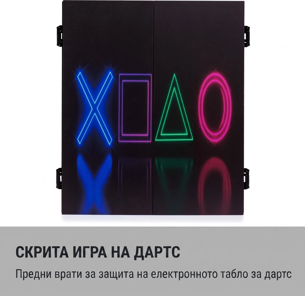 KLARFIT Dartmaster 180, табло за стрелички, предна врата, вкл. 12 стрелички и 24 стрелички, захранване, монтаж на стена