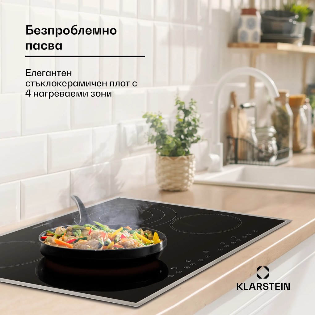 Klarstein Virtuosa 4 Prime, плот за вграждане, 4 зони, 6500W, стъклокерамика, рамка от благородна стомана