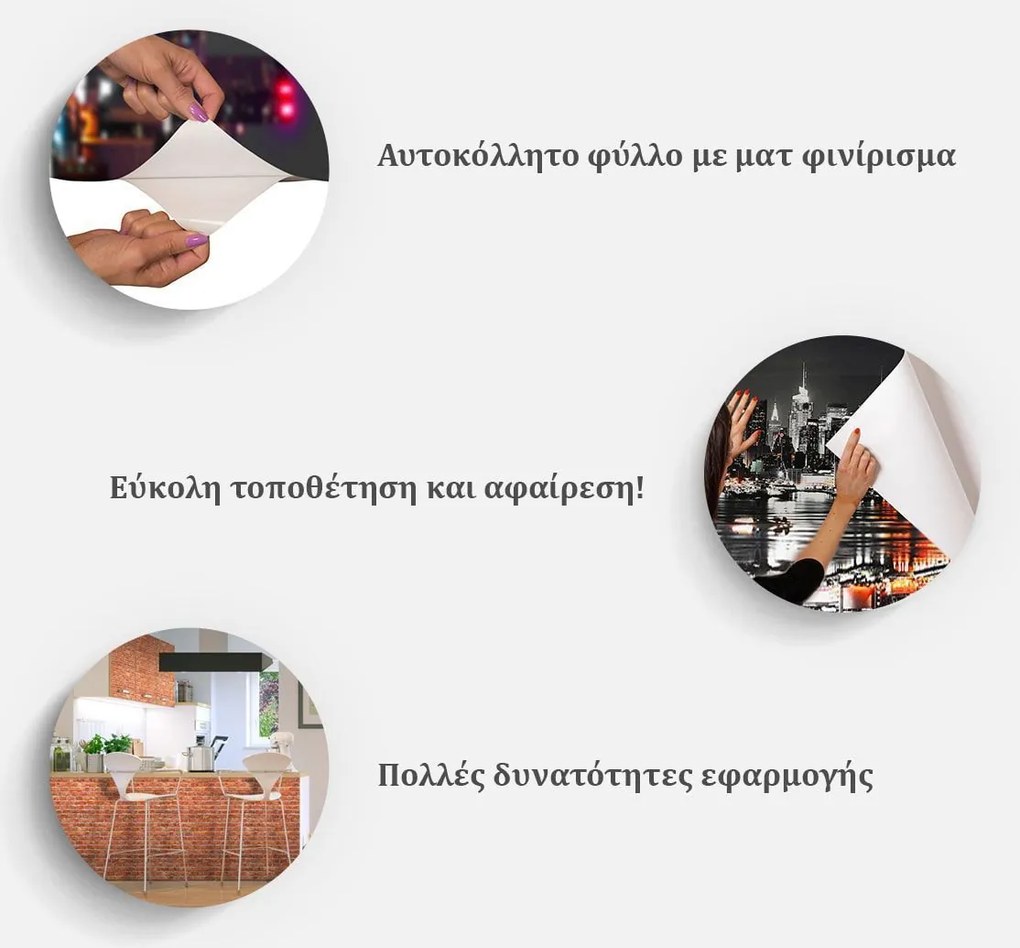 Самозалепващ се фототапет - Forest Cottage - 294x210