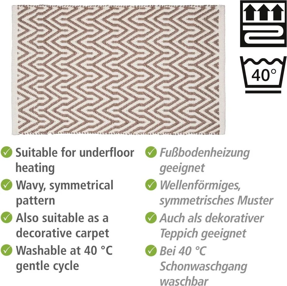 Бежов килим за баня от рециклирана пластмаса 50x80 cm Altai – Wenko