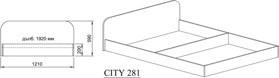 Легло Сити 2011 за еднолицев матрак 120/190 см. от мебели Ирим