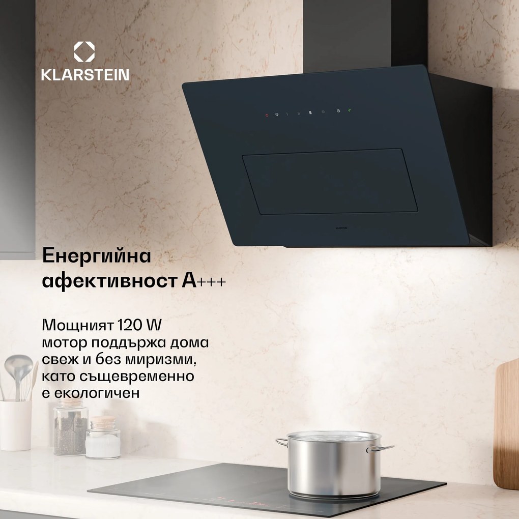 Klarstein SleekAir абсорбатор, A+++, 717м³/ч, Touch, LED, 60см