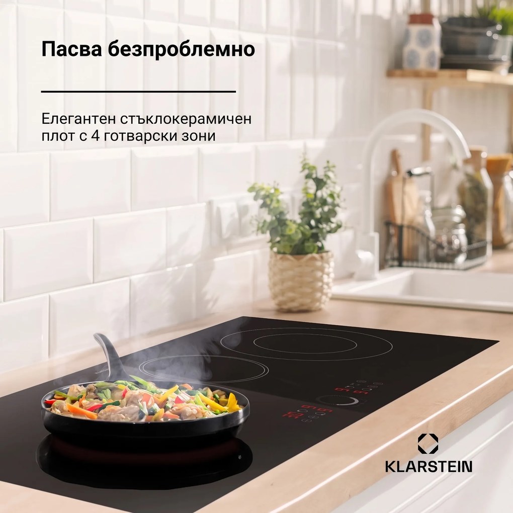 Klarstein Virtuosa 90 стъклокерамичен плот