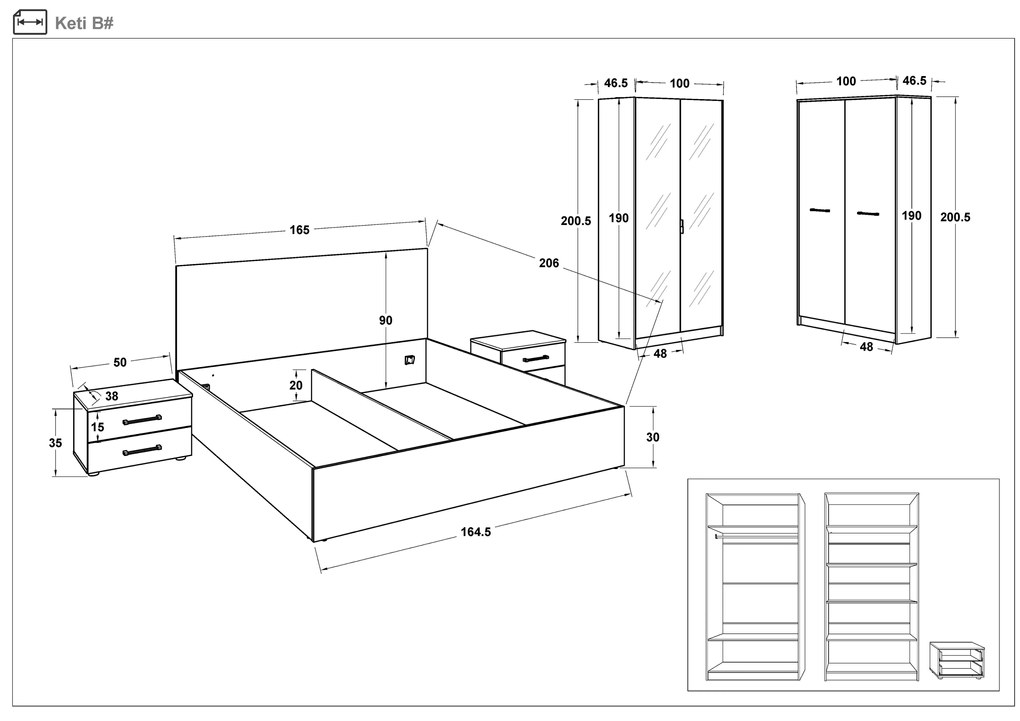 Спален комплект 160/200 Кети + матрак