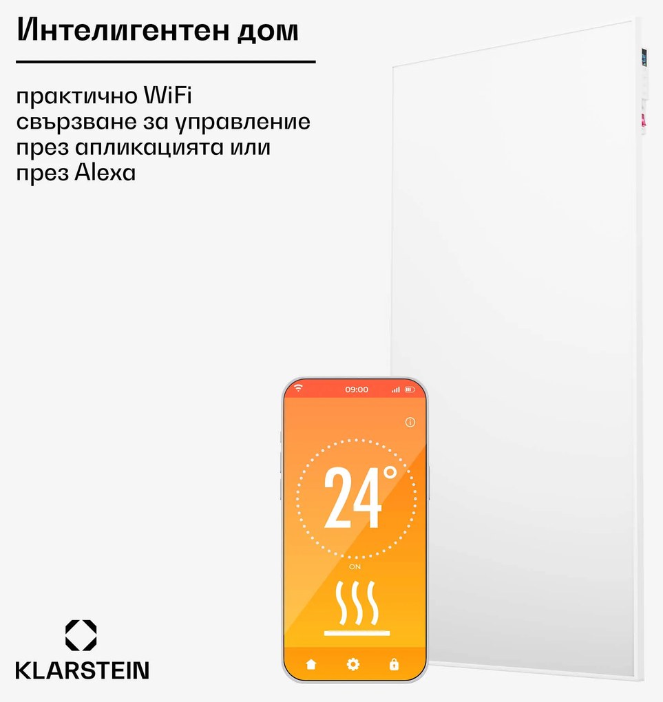 Klarstein Wonderwall Air Smart 770, инфрачервен отоплител, 60 x 120 см, 770 W, апликация