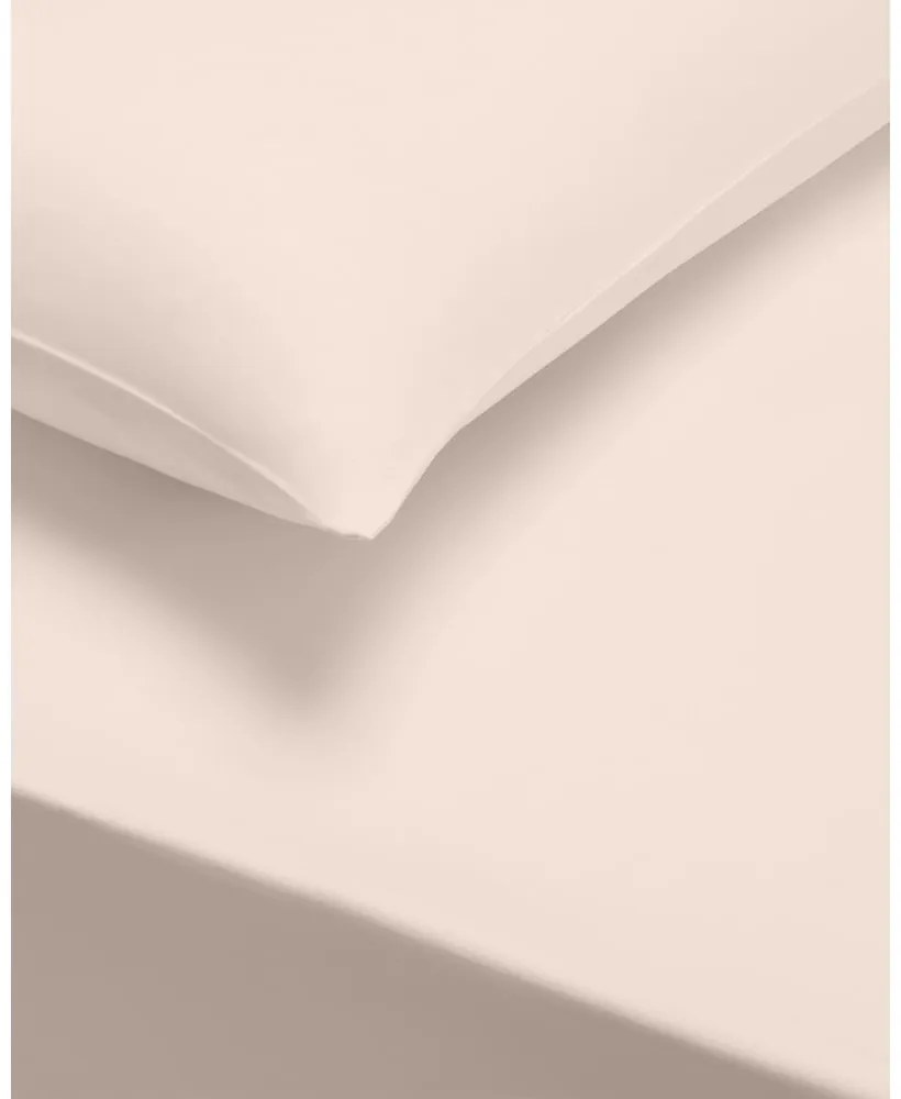 Комплект от 2 бежови калъфки за възглавници от памучен сатен Standard, 50 x 75 cm Cotton Sateen - Bianca