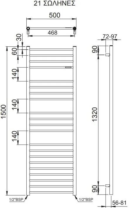 Релса за кърпи с отопление Bellavia III-Злато