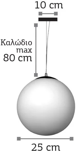 Плафон InLight 4253-Диаметър: 25 cm