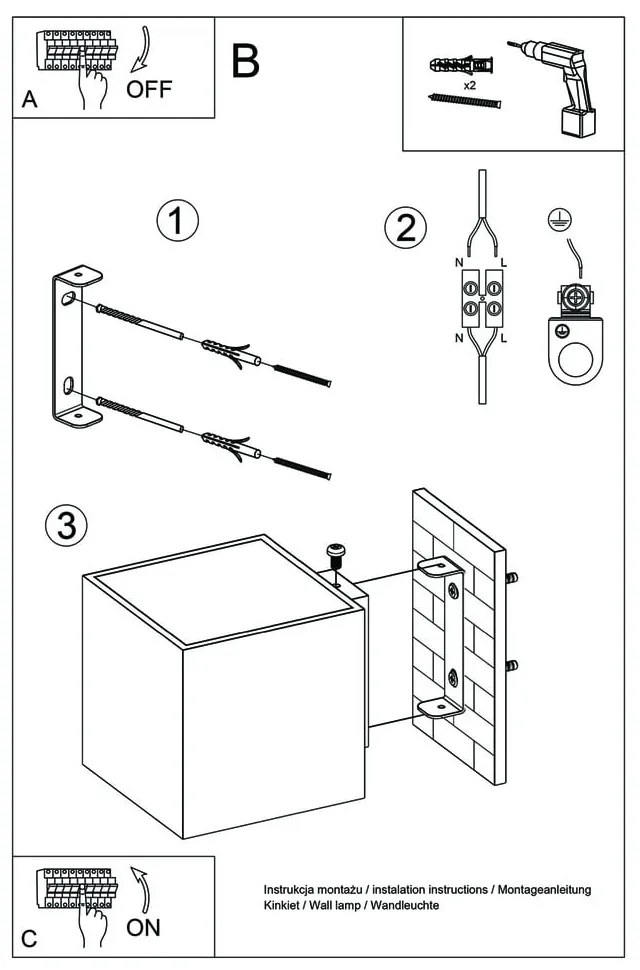 Дървена стенна лампа Geo - Sollux